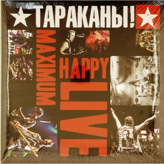 Пластинка Тараканы! Maximum Happy. Live (2 LP)